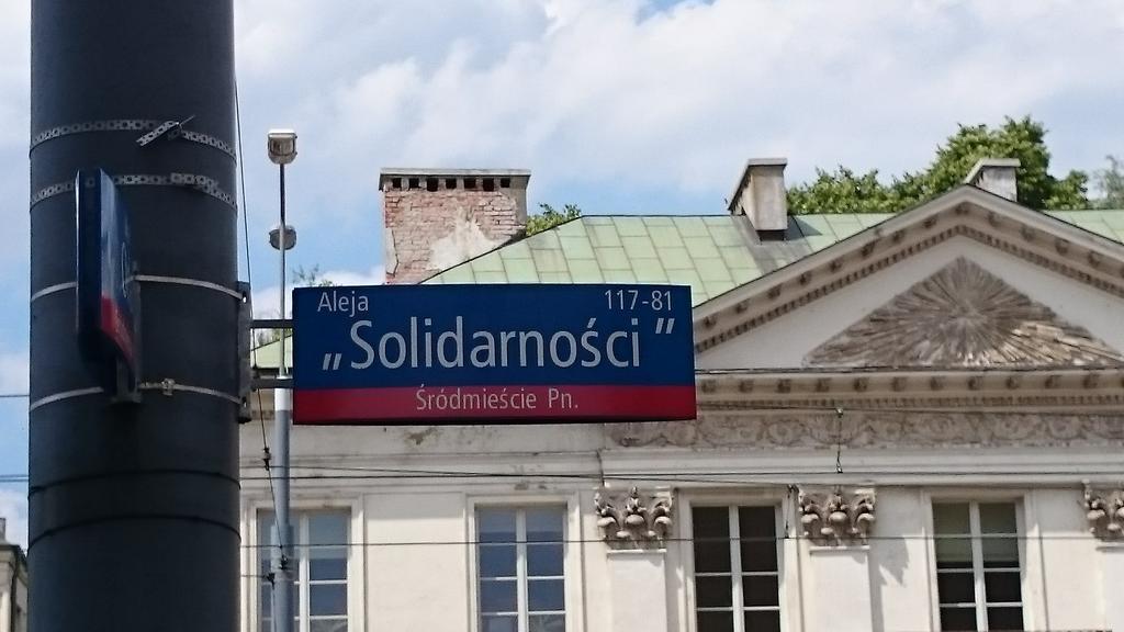 Studio Solidarnosci ワルシャワ エクステリア 写真